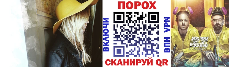 сайты даркнета наркотические препараты  Сафоново  Амфетамин VHQ 