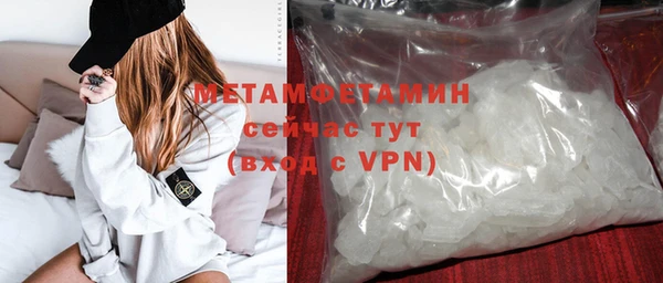 COCAINE Наволоки