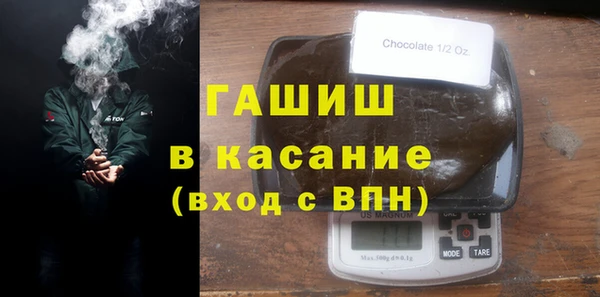 МДПВ Абинск