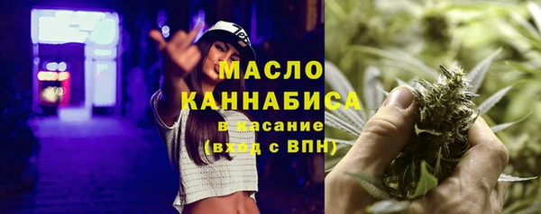не бодяженный Абаза