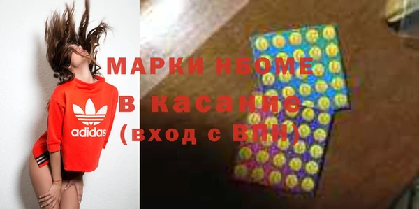 apvp Алзамай