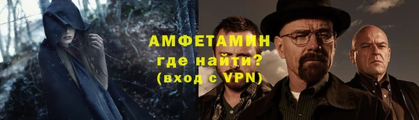 COCAINE Наволоки