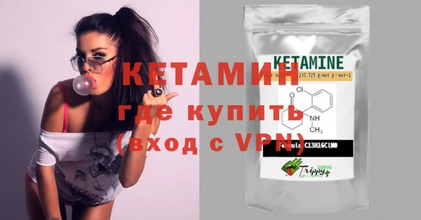 прущая мука Бердск