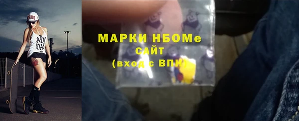 мефедрон мука Алексеевка