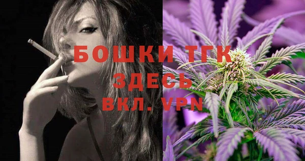 не бодяженный Абаза