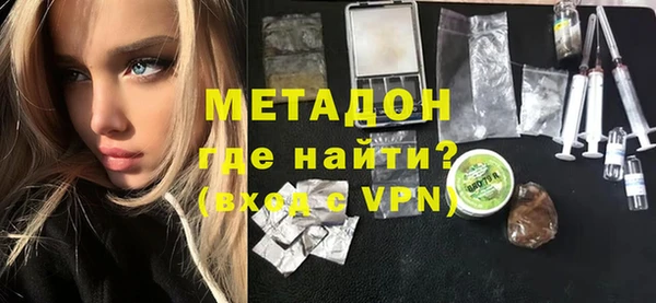 крисы Абдулино