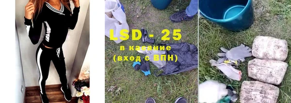 МДПВ Абинск