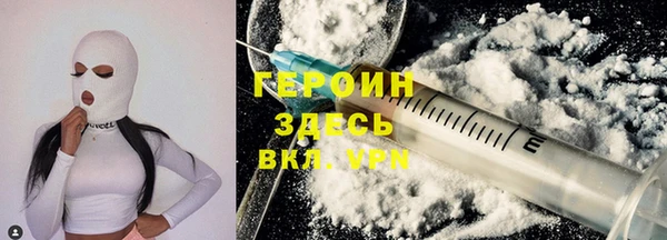 apvp Алзамай
