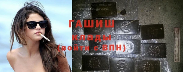 крисы Абдулино