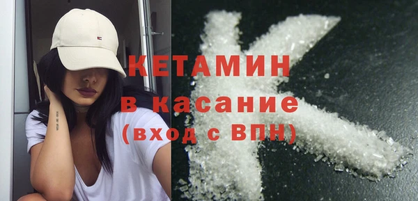 не бодяженный Абаза