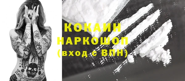 крисы Абдулино