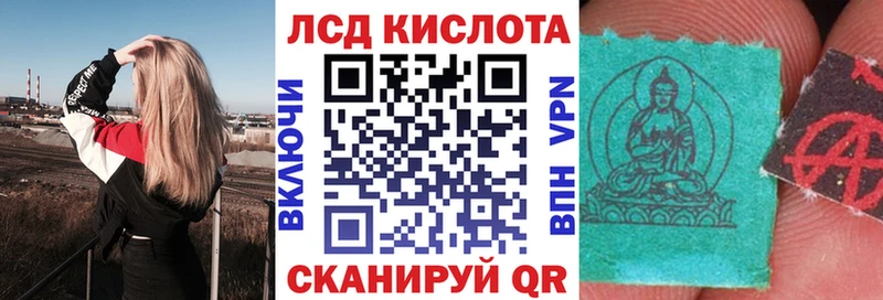 Марки NBOMe 1500мкг  как найти закладки  Сафоново 