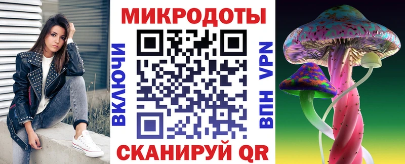 Галлюциногенные грибы Psilocybe  МЕГА маркетплейс  Сафоново  цены наркотик 